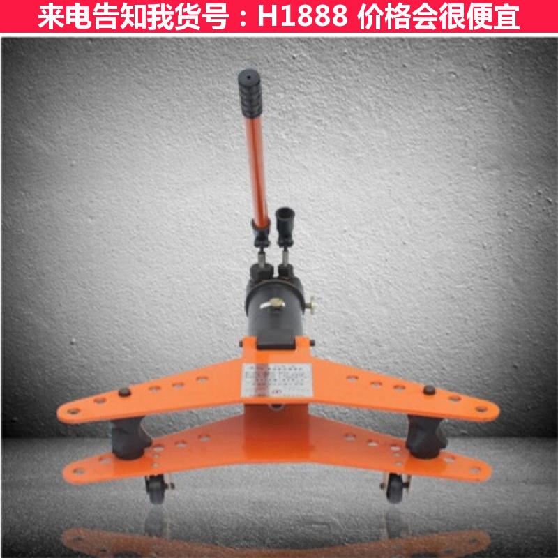 宏胜多功能弯管机 台式电动液压弯管机 电动液压弯管机5寸货号H1888