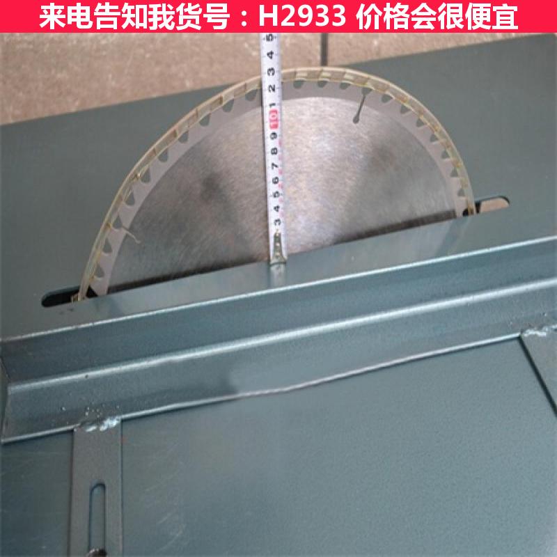 宏胜简易木工台锯 木工装修台锯 木工锯台评测货号H2933