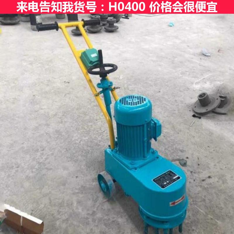宏胜地面清灰机 路面清灰机 穿墙螺丝清灰机货号H0400