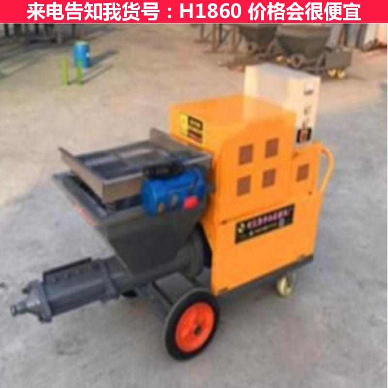 宏胜柱塞式砂浆喷涂机 斯砂浆喷涂机 液压砂浆喷涂机货号H1860