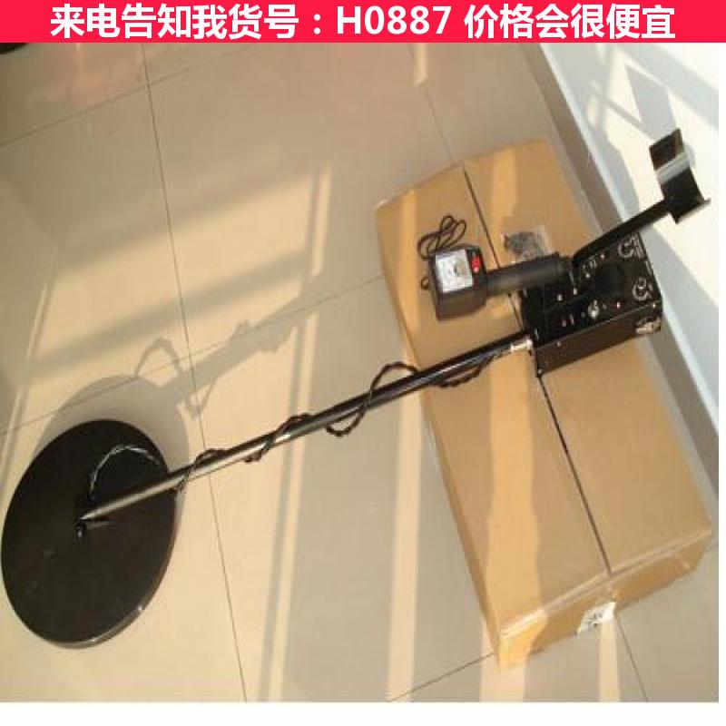 宏胜MD5008探测仪 高考金属探测仪 手持金属探测仪货号H0887