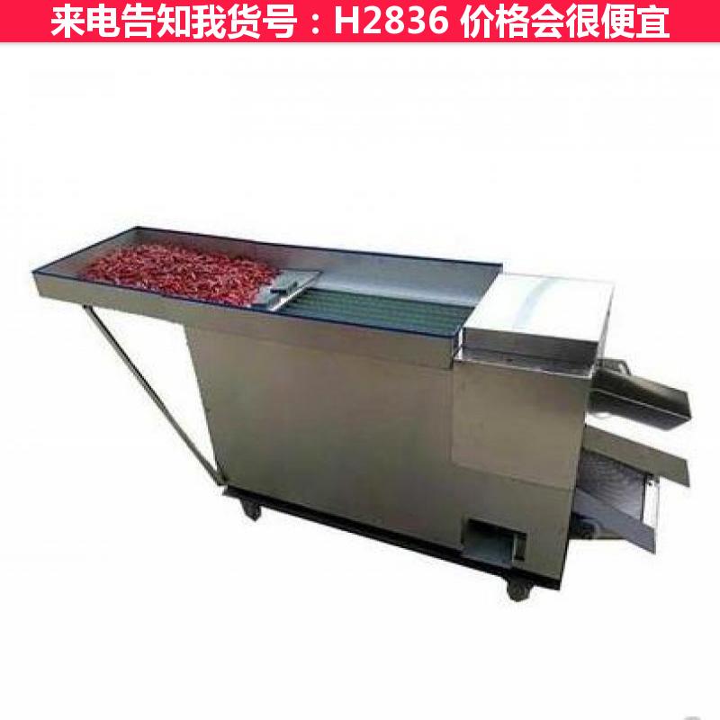宏胜小型辣椒切段机 辣椒切丝机 慧采  滚刀式辣椒切段机 商用辣货号H2836
