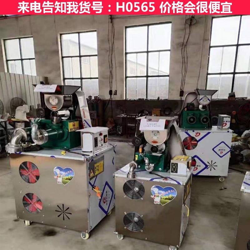 宏胜全自动面条机 家用面条机 圆条玉米面条机货号H0565