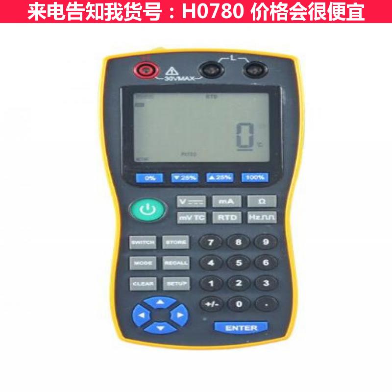 宏胜微波信号发生器 sinc512信号发生器 SIN-c512信货号H0780