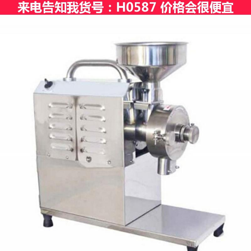 宏胜大米磨粉机 干磨粉机 气流磨粉机货号H0587