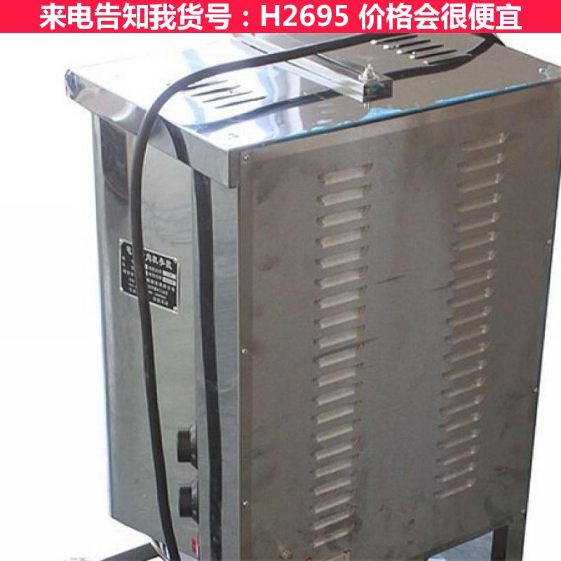宏胜家用烤肉机 肉串烤肉机 自动烤肉串机货号H2695
