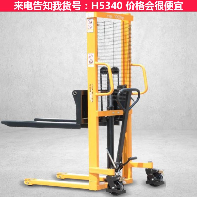 宏胜电动液压堆高车 半自动堆高车 侧移堆高车货号H5340