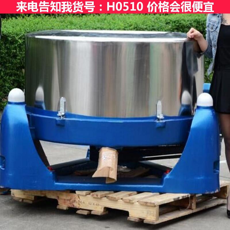 宏胜实验室高速离心机 高速离心风机 沉降离心机货号H0510