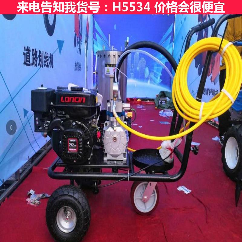宏胜测量划线机 常温划线机 热容划线机货号H5534