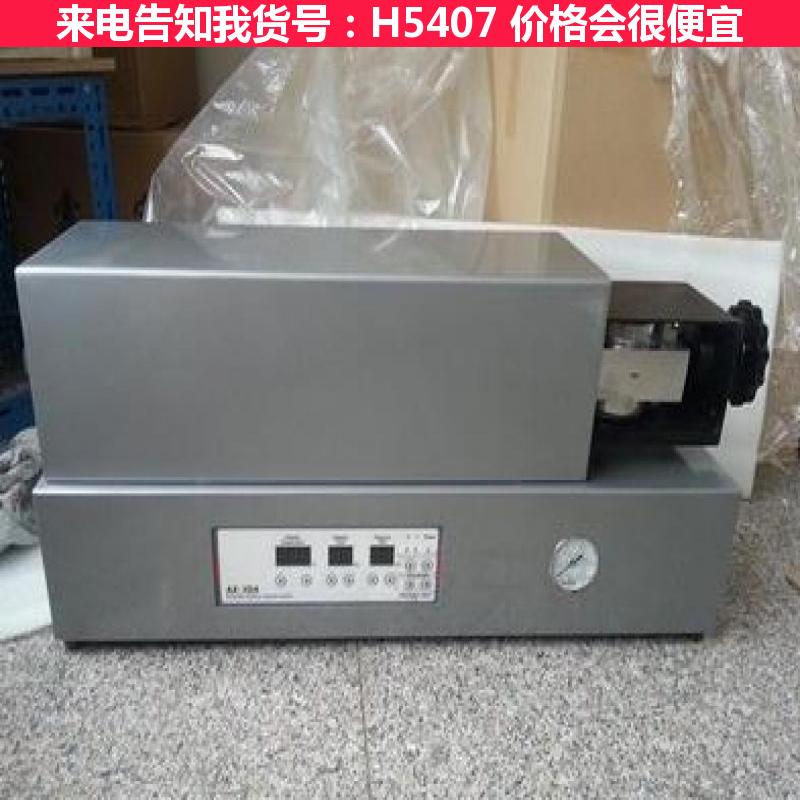 宏胜义齿雕刻机 义齿煮胶机 义齿自动毛刷机货号H5407