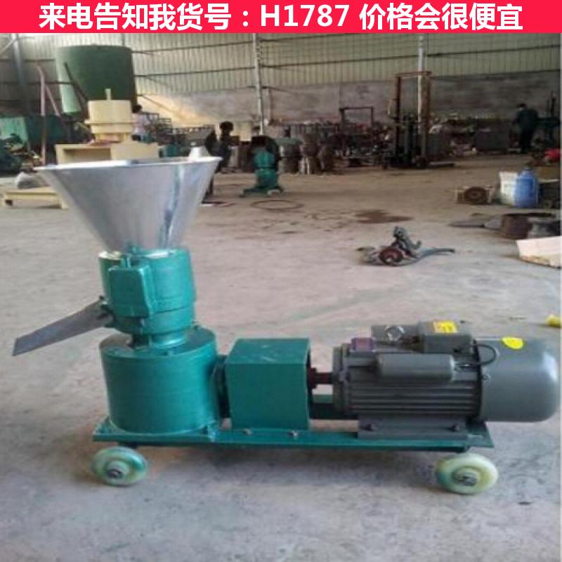 宏胜小型秸秆饲料颗粒机 鸽子饲料颗粒机 低温造粒颗粒饲料机货号H1787