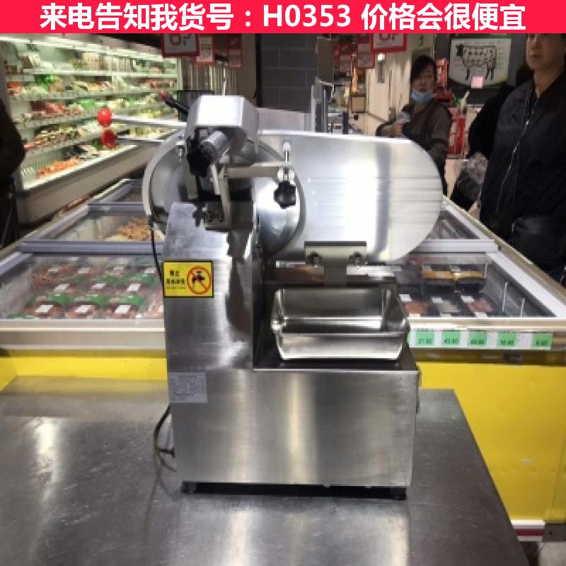 宏胜全自动羊肉切卷机 台式羊肉切片机 双头快速切片机货号H0353