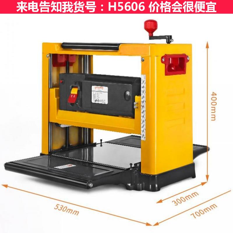 宏胜单面压刨床 木工双面压刨机 木工机械压刨机货号H5606