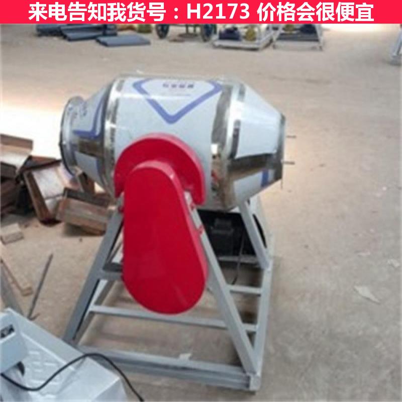 宏胜搅拌机 添加剂50型腰鼓式搅拌机 中成药50型腰鼓式搅拌机货号H2173