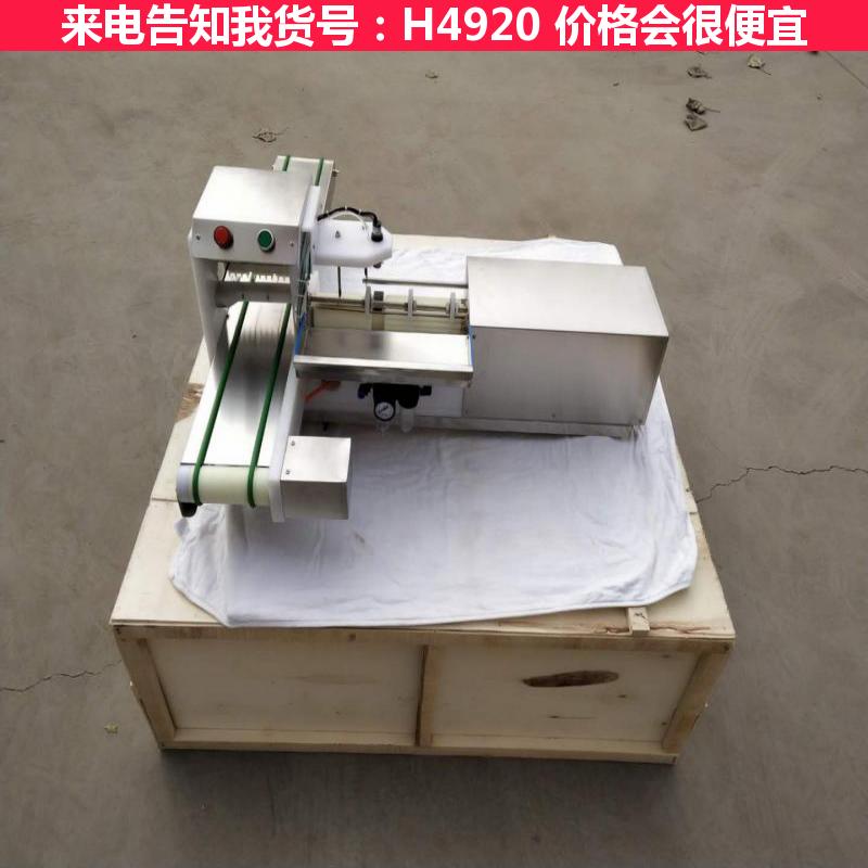 宏胜手动穿羊肉串机 豆皮穿串机 手工穿串机货号H4920