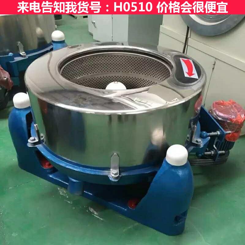 宏胜高速管式离心机 沉降离心机 碟式离心机货号H0510