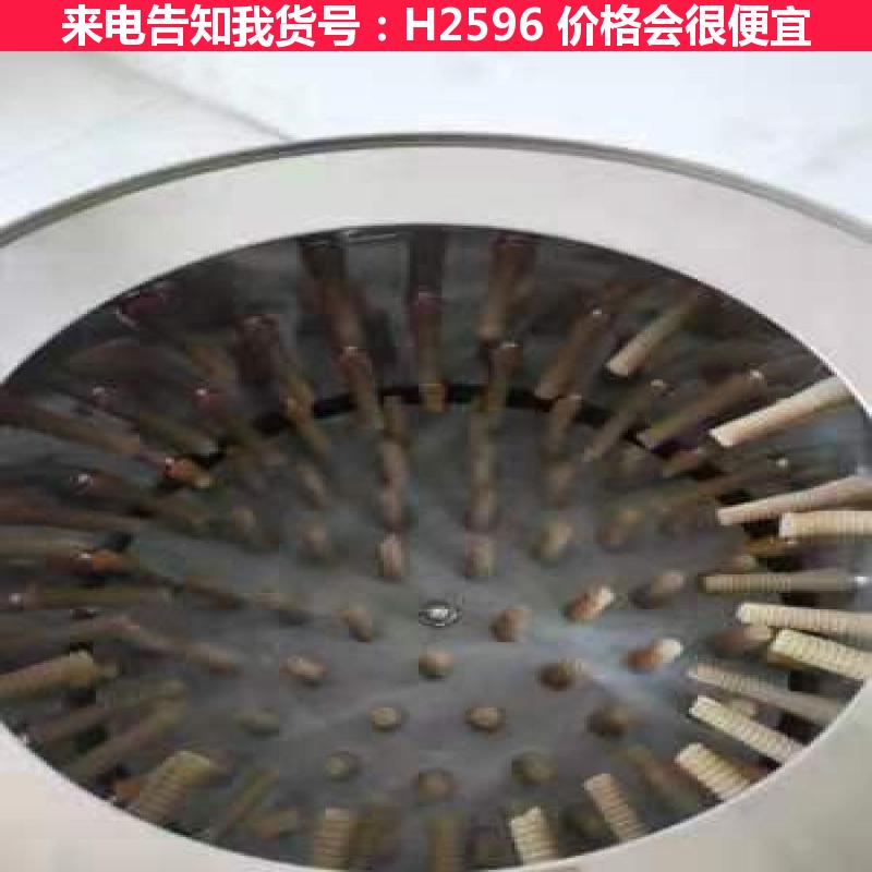 宏胜鸭子脱毛机 全自动鸡鸭脱毛机 50型脱毛机货号H2596