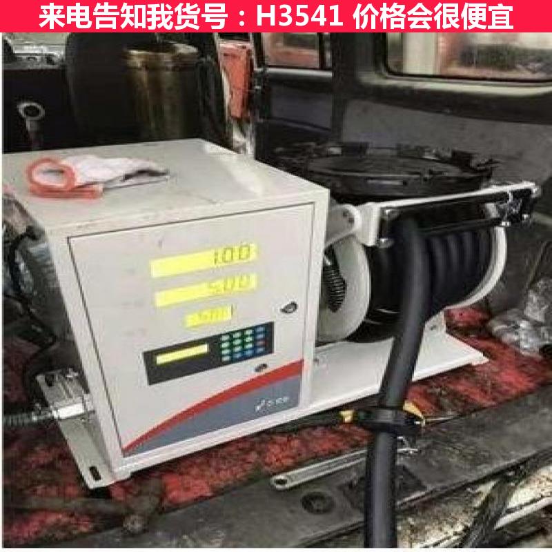 宏胜车载加油机 汽油加油机 变速箱加油机货号H3541