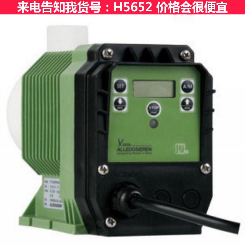 宏胜蠕动泵软管 隔膜式计量泵 化工计量泵货号H5652