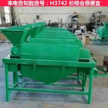 宏胜气动抛光机 金相抛光机 圆盘抛光机货号H3742