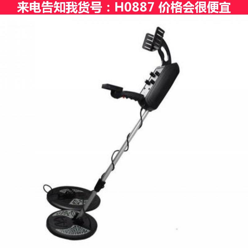 宏胜金属探测器 微型金属探测仪 黄金金属探测仪货号H0887
