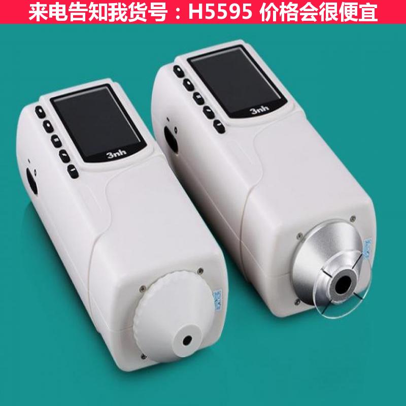宏胜自动色差计 便携式色差仪 手持式色差仪货号H5595