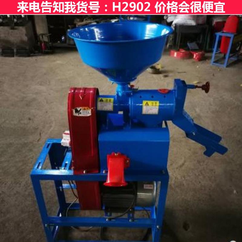 宏胜全自动智能打米机 小型打米剥谷机 全自动多功能打米机货号H2902