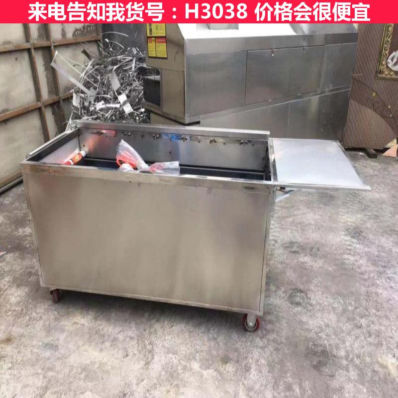 宏胜摇滚烤鸡炉和炭烤鸡炉 挂炉烤鸡 木碳烤鸡货号H3038