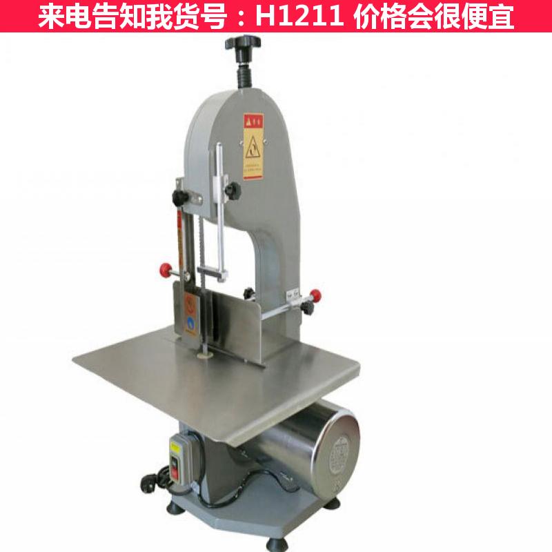 宏胜锯骨机 羊排锯骨机 电动锯骨机货号H1211