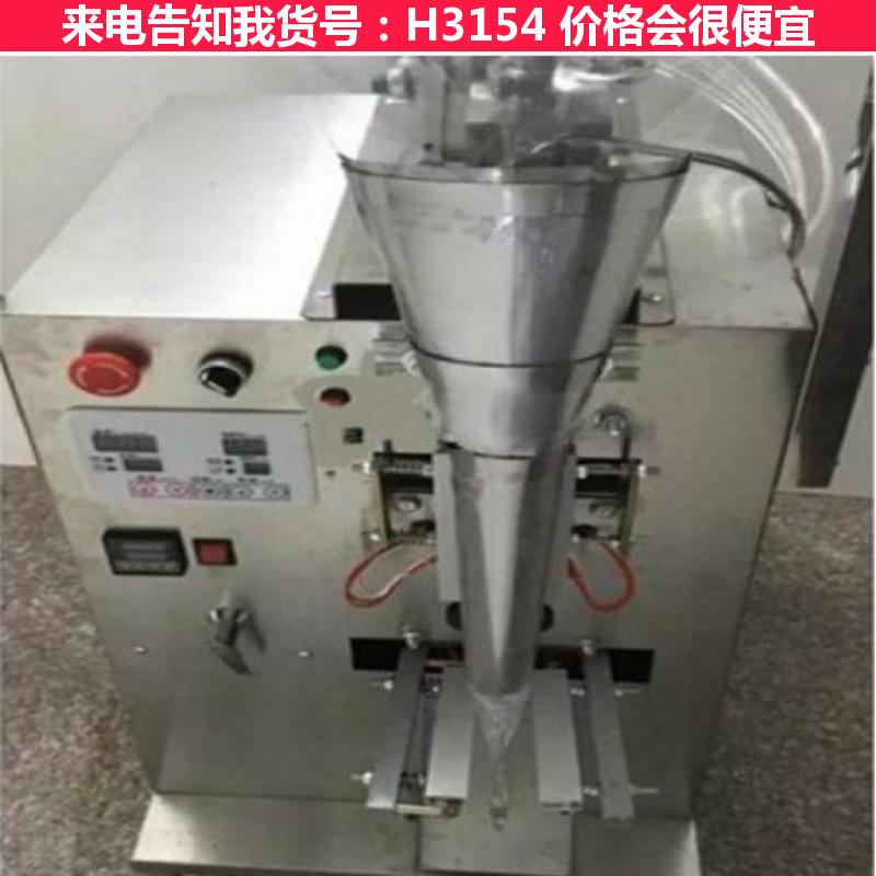 宏胜化妆品灌装机 腻子粉灌装机 卧式灌装机货号H3154