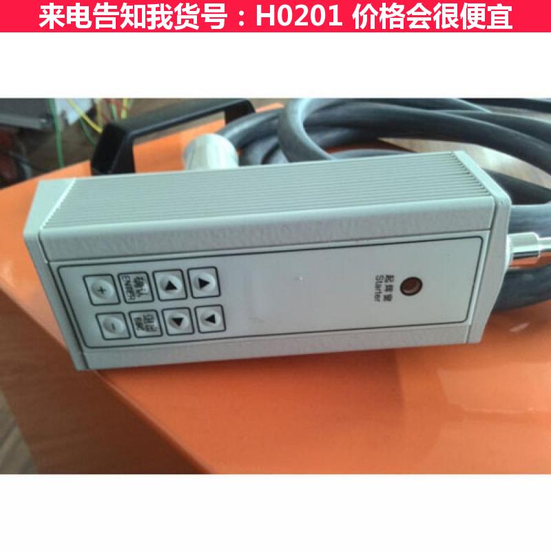 宏胜气体定量检漏仪 红外双波气体定量检漏仪 手持式气体定量检漏仪货号H0201