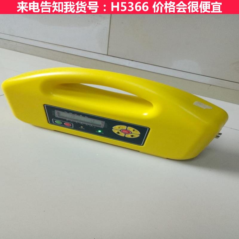 宏胜sr20地下管线探测仪 3m地下管线探测仪 地下管线电缆探测货号H5366