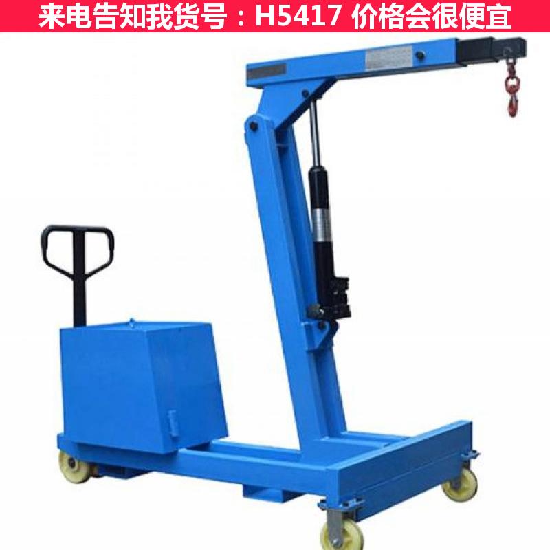 宏胜单臂天吊 单臂小吊机 小型单臂旋转吊货号H5417