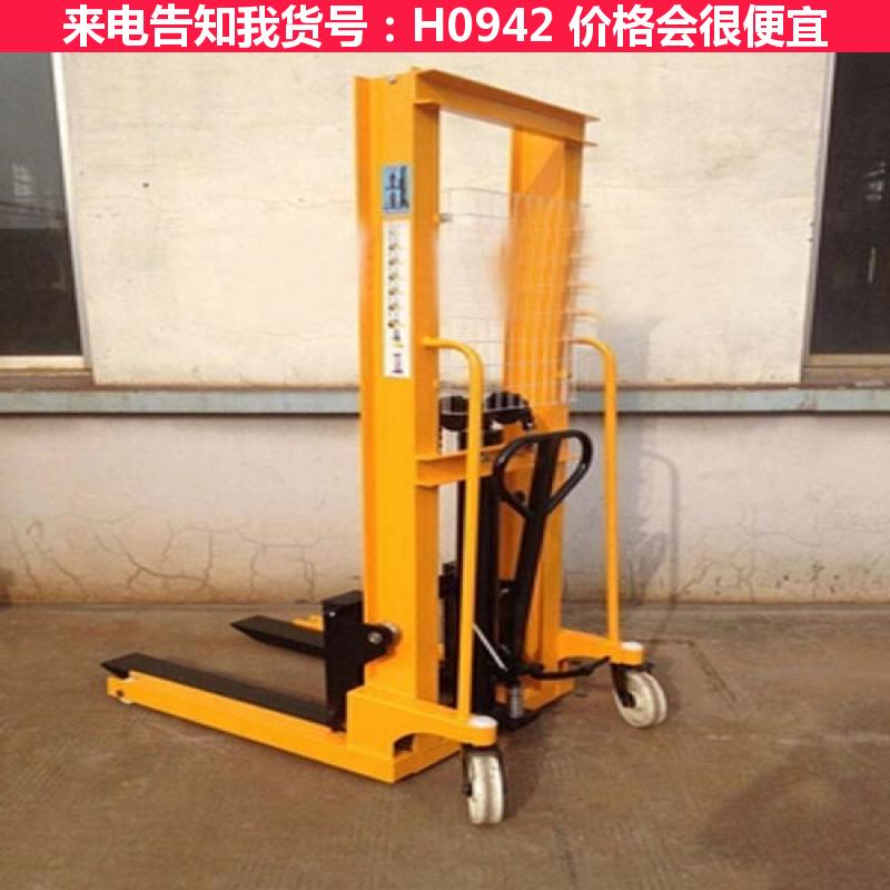 宏胜手动液压油缸 工厂车间手动叉车升高车 港口手动叉车升高车货号H0942
