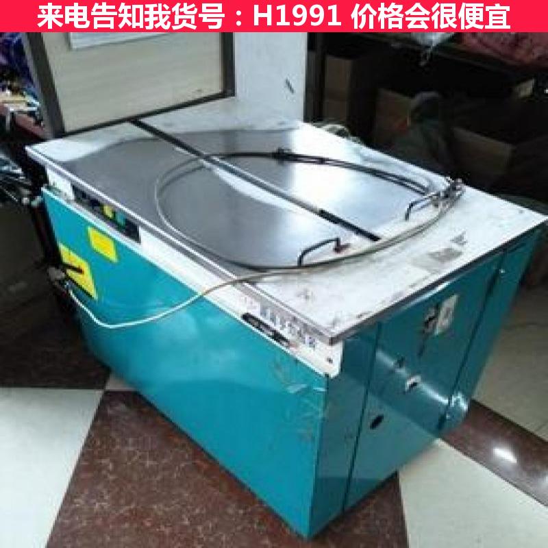 宏胜气动打包机 羊毛打包机 纸壳液压打包机货号H1991