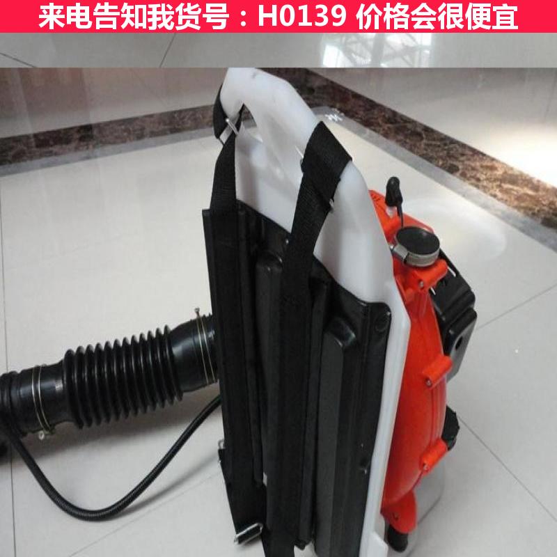 宏胜车载泡沫灭火器 泡沫推车灭火器 水成膜泡沫灭火器货号H0139