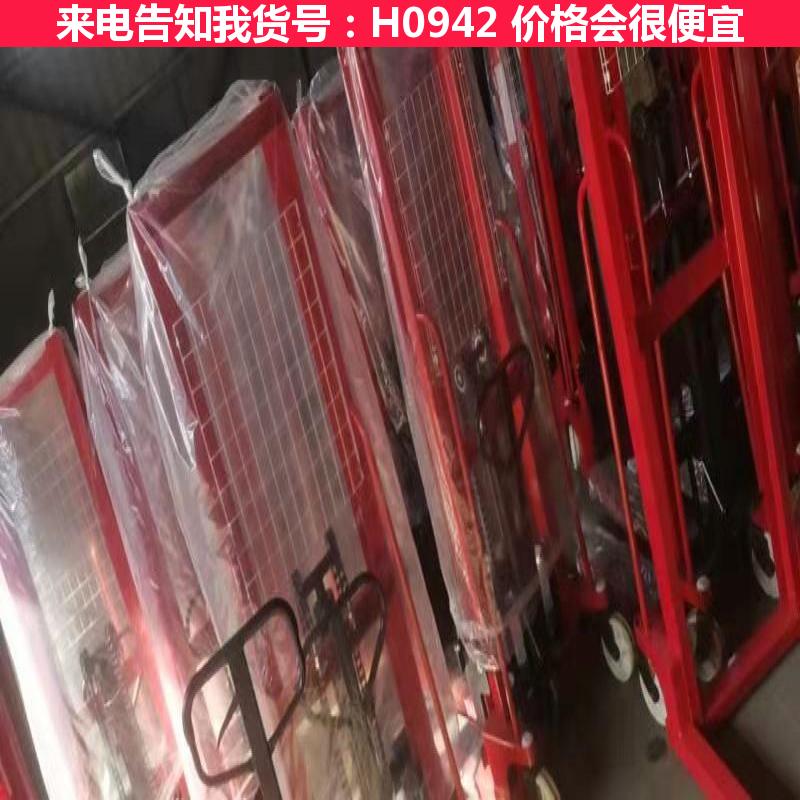 宏胜半电动升高车 仓库手动叉车升高车 货场手动叉车升高车货号H0942