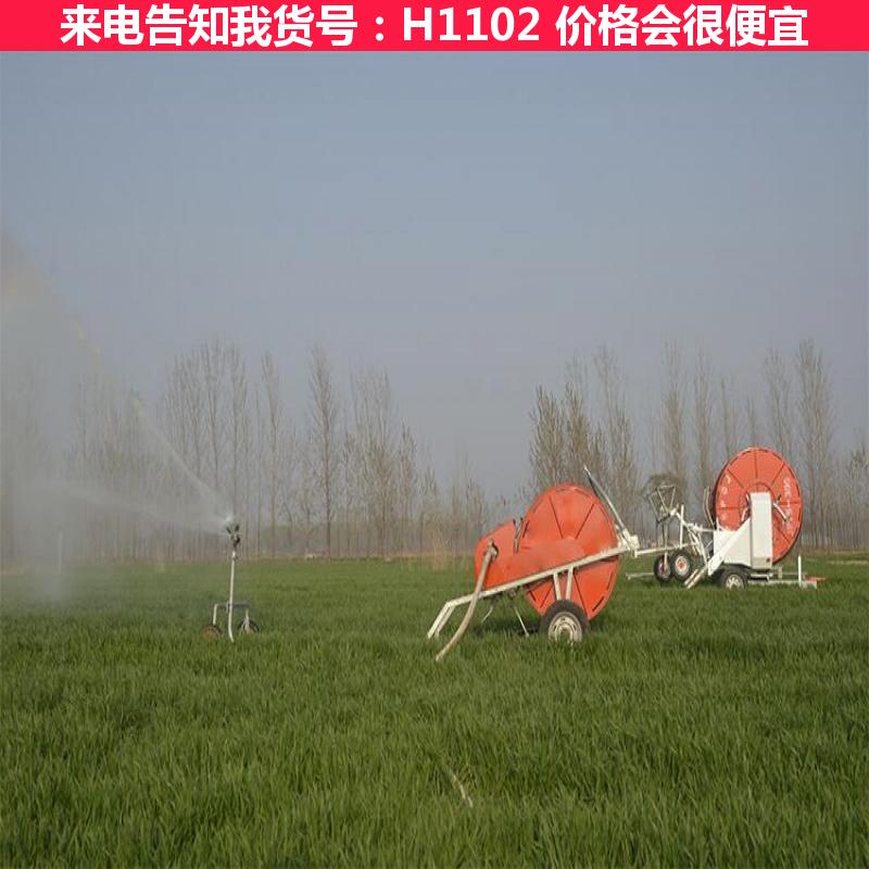 宏胜农用喷灌喷灌机 半固定卷盘式喷灌机 50150卷盘式喷灌机货号H1102