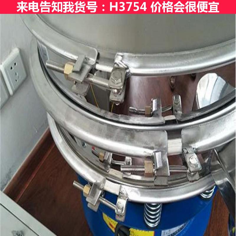 宏胜震动筛选机水果 震动筛选机械 米碎震动筛选机货号H3754