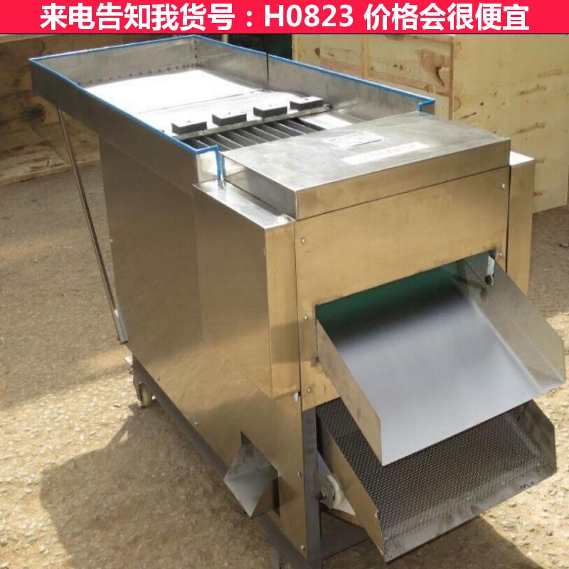 宏胜辣椒切段机 辣椒打片机 大型辣椒切丝机货号H0823