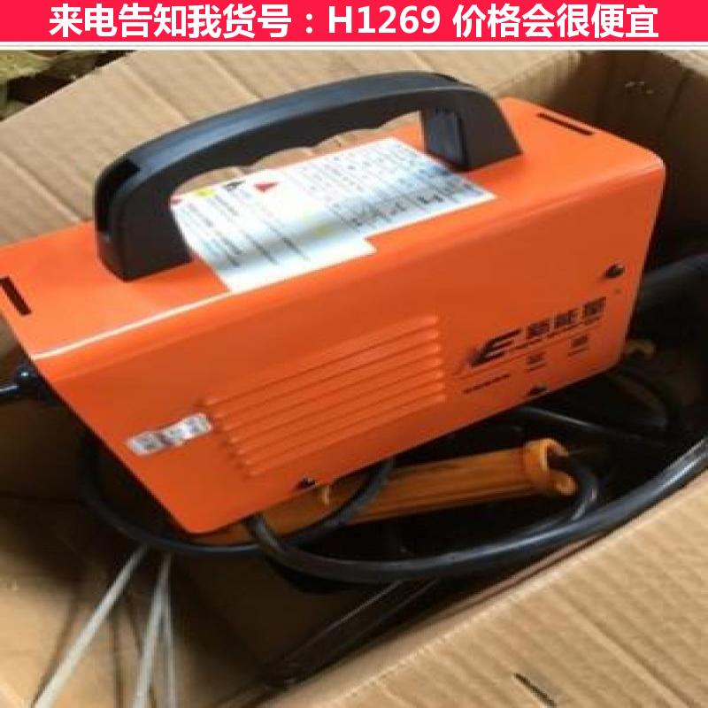 宏胜直流电焊机 铜铝管对焊机 铁丝对焊机货号H1269