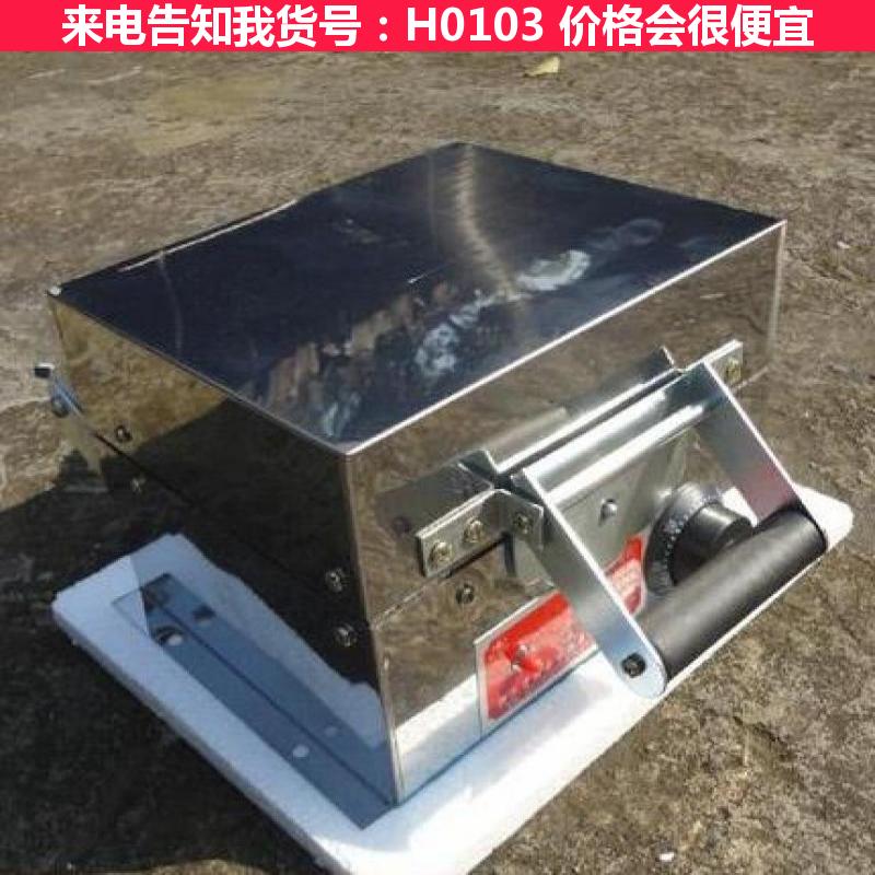 宏胜肉松蛋卷机 早餐蛋卷机 蛋卷机电加热蛋卷机  脆皮机冰淇淋皮货号H0103