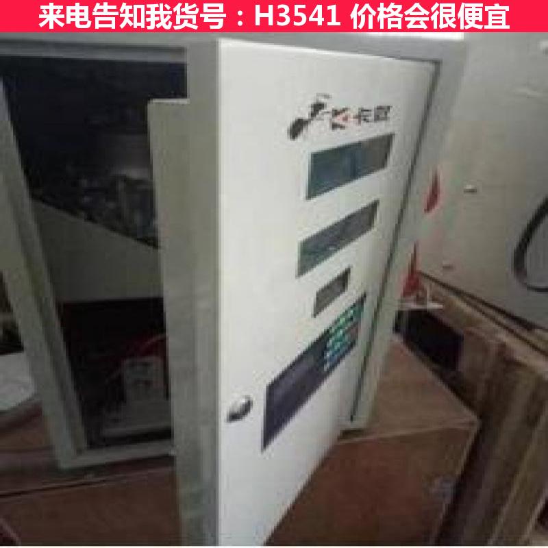 宏胜车载加油机 小型加油机 微电脑加油机货号H3541