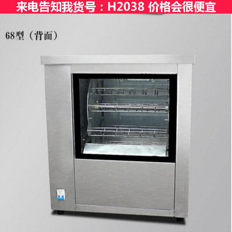 宏胜微波炉烤地瓜 烤地瓜的炉子 烤地瓜炉货号H2038