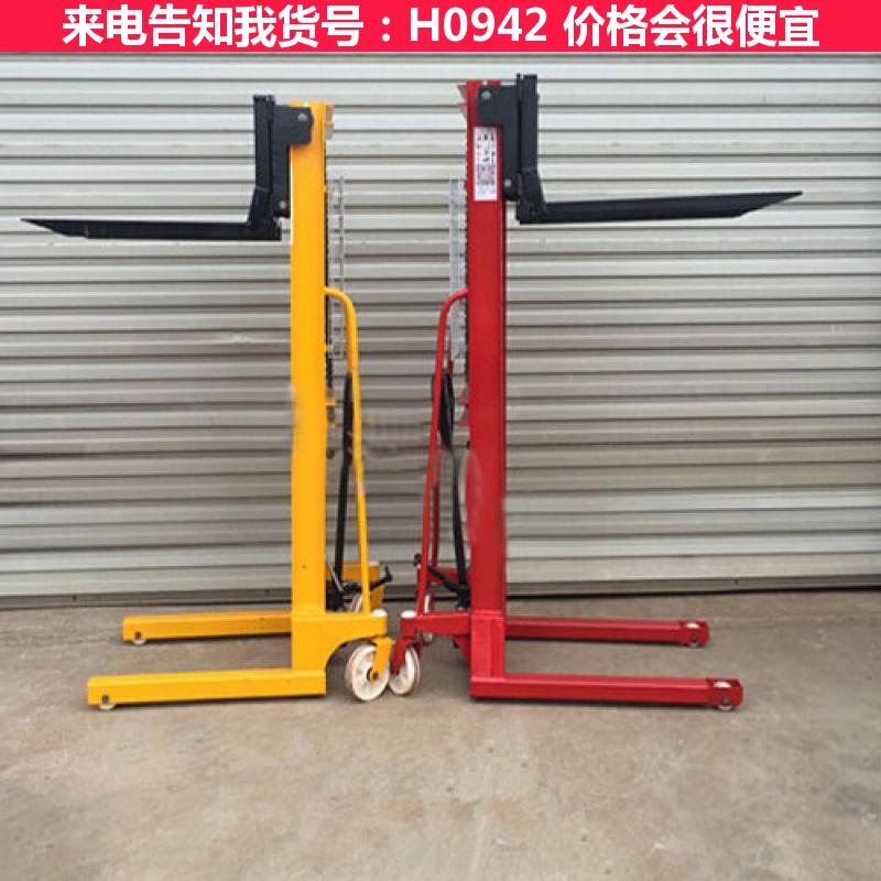 宏胜手动液压升高车 半升高升降车 流通中心手动叉车升高车货号H0942