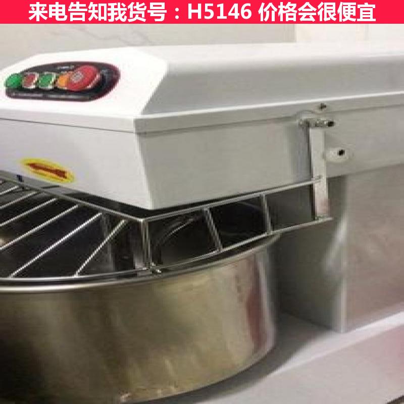 宏胜商用揉面机 家庭揉面机 多功能揉面机货号H5146