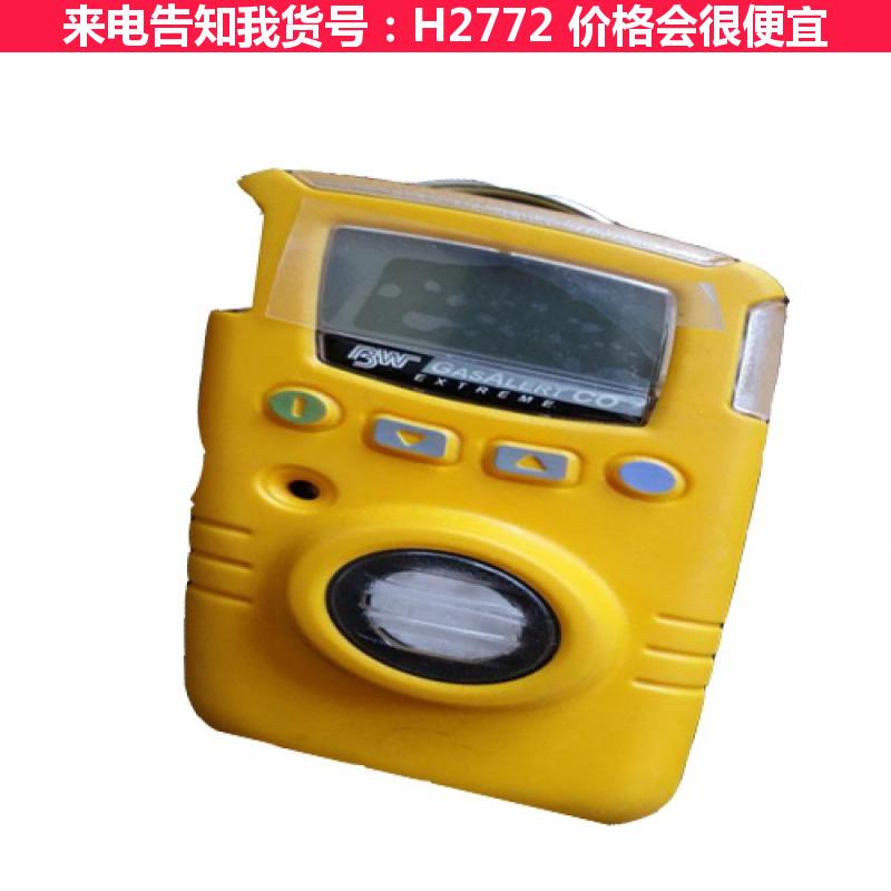 宏胜微量一氧化碳检测器 市政一氧化碳检测仪 造纸一氧化碳检测仪货号H2772