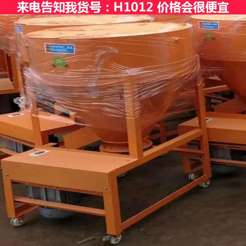 宏胜不锈钢包衣机 沸腾包衣机 种子包衣机 XZD-22拌种机 饲货号H1012