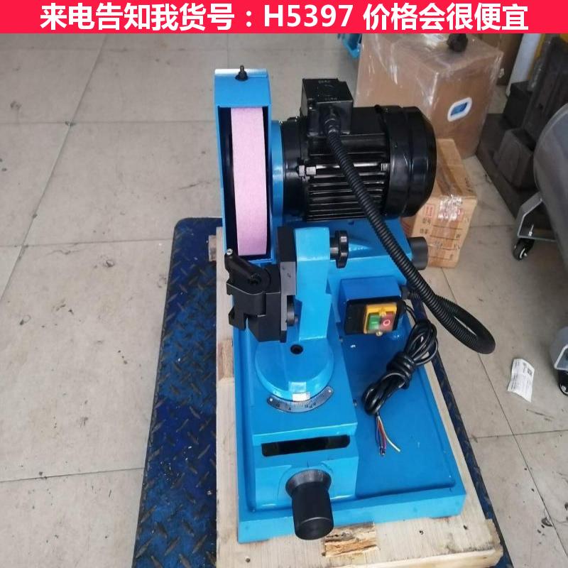 宏胜钻头铣刀研磨机 全自动钻头研磨机 gsc钻头研磨机货号H5397