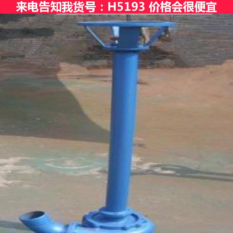 宏胜污泥隔膜泵 压滤机污泥泵 污泥推动泵货号H5193